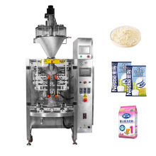 Computer Controlled Back Seal Bag Automatic Weight Plastic Bag Coffee Powder Packaging Machine